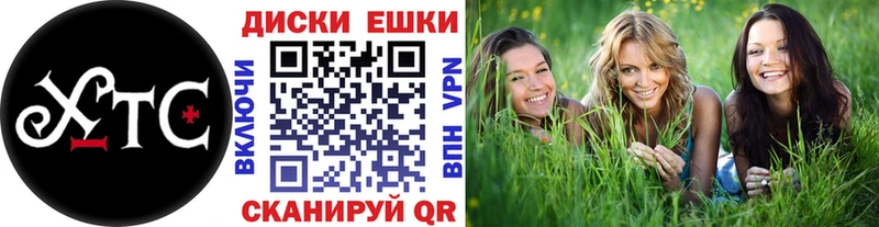 Ecstasy DUBAI  Купить закладки  Сибай 