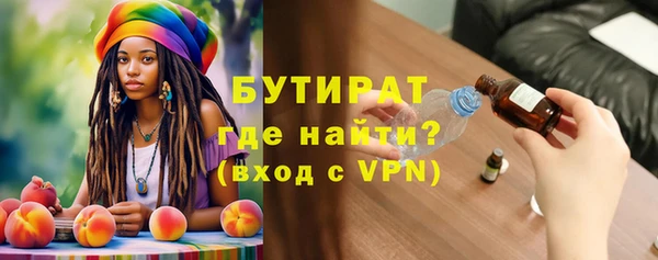 твердый Елабуга
