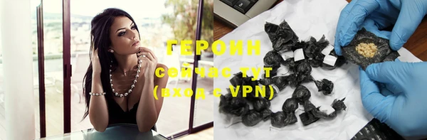 твердый Елабуга