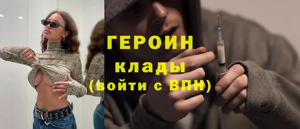 твердый Елабуга