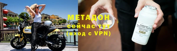 твердый Елабуга