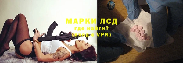 твердый Елабуга