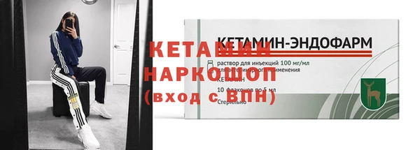 твердый Елабуга