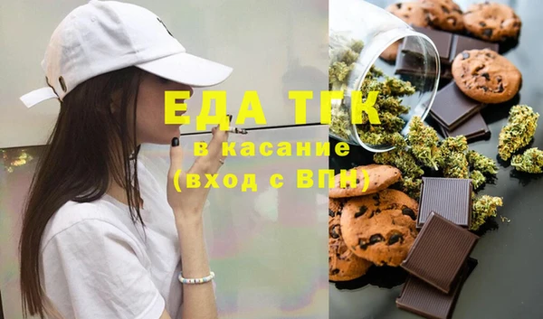 твердый Елабуга