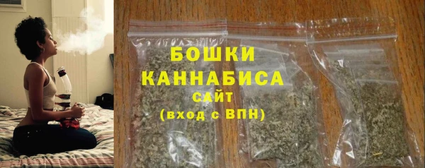 метамфетамин Елизово