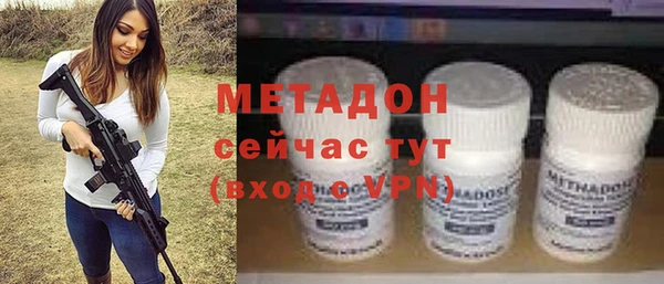 твердый Елабуга