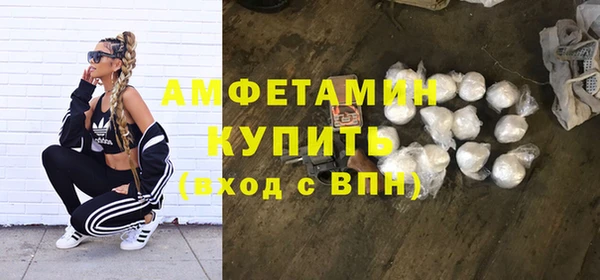 твердый Елабуга